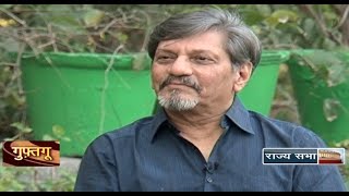 Guftagoo with Amol Palekar [upl. by Just]