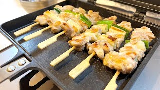 Yakitori on the skewers Negima 【hot sandwich maker】 [upl. by Adelaja]