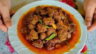 How to Make Authentic Beef Kolija Vuna  বেশি স্বাদের গরুর কলিজা ভুনা [upl. by Brandwein]