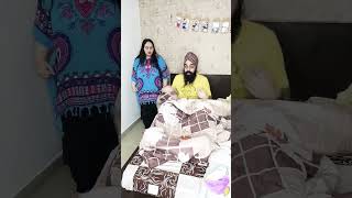 thand mai nahana band sajna comedyvideos comedy husbandwifecomdey funny [upl. by Lemej]