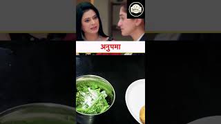 Kimb chaat recipe shortvideo anupama viralvideo spicytrail [upl. by Saphra842]