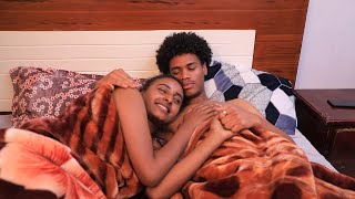 እህቱን ያስረገዘው ወጣት መጨረሻ II Ethiopian film II Amharic Movie 2024 ፌርማታ ቲዩብ II fermata tube II [upl. by Betsy746]