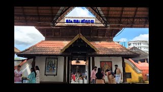 ERNAKULATHAPPAN SIVA TEMPLE [upl. by Michael]