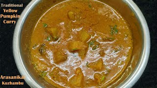 Arasanikai Kuzhambu Cook With Comali Recipe அரைச்சு விட்ட மஞ்சள் பூசணி காரக்குழம்பு அரசினக்காய் [upl. by Afatsom478]