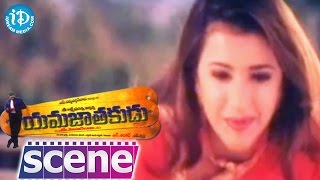 Yamajathakudu Movie Scenes  Sakshi Shivanand Introduction  Mohan Babu  Rajendra Prasad [upl. by Mitman255]