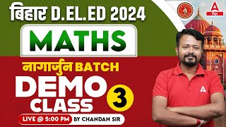 Bihar Deled Entrance Exam 2024 Preparation Maths Mock Test By Chandan Sir 25 [upl. by Ellerrad]