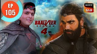 Baalveer season 3 Episode 105  KAB Ayega Full Episode The Triple S [upl. by Bobbette]