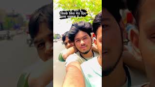 Badal gai ye duniya 🥺 trending viral song trending viral song youtubeshorts viral 🥺🥺 [upl. by Beaver]