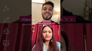 Video call wala bhai dooj 🧿🧿✨✨ maimohini bhaidooj indianfestival shorts diwalidhanteras [upl. by Krilov636]