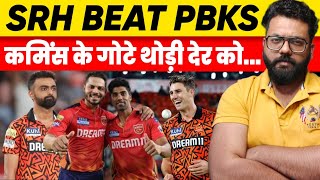 SRH Beat PBKS In A Thriller Last Ball Match  Shashank Ashutosh Arshdeep Nitish Reddy Shines [upl. by Comras]