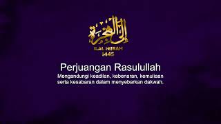 Ilal Hijrah 1445  02 [upl. by Baten]