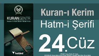 Kuran 24 CÜZ Diyanet Kuran Kerim Hatmi Quran muslim islam Hatim arapça türkçe mukabele [upl. by Acila]