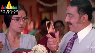 Brahmachari Telugu Movie Part 1013  Kamal Hassan Simran  Sri Balaji Video [upl. by Luap802]