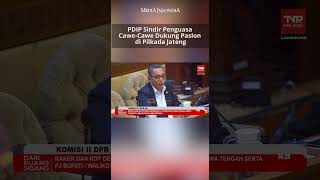 PDIP Sindir Penguasa CaweCawe Dukung Paslon di Pilkada Jateng [upl. by Divan]