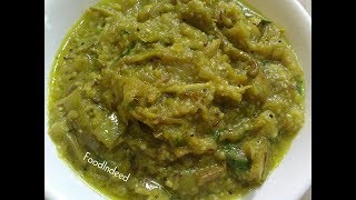 बैंगन की सब्जीBaingan ki SabziBrinjal CurryMaharashtrian Ghotleli Vangyachi Bhaji41 [upl. by Budd349]