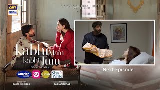 kabhi ma kabhi tum episode 22 promo  Fahad Mustafa  Hania Aamir  episode 22 teaser [upl. by Machutte]