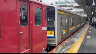 【廃車回送】鶴見線205系廃車回送大宮駅出発シーン [upl. by Inger]