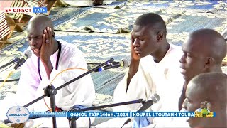 Gamou 2024 à Taif Prestation Kourel Pupille 1 Ahibahil Khadim [upl. by Biamonte]