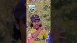 𝐃𝐡𝐨𝐧𝐢 𝐬𝐢𝐫𝐟 𝐧𝐚𝐚𝐦 𝐧𝐚𝐡𝐢 𝐁𝐫𝐚𝐧𝐝 𝐇𝐚𝐢 😎 msdhoni csk iplauction ipl2025 rishabhpant funny comedy [upl. by Nolyat70]