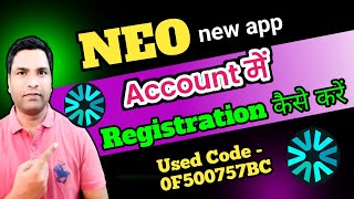 How to create neo Account  Noe wallet में Registration कैसे करें  neo snb  neo ksa [upl. by Norraf]