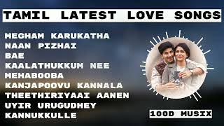 Tamilsongs  Tamil melodies  New tamil songs 2022  Tamil Hit Songs  Love Songs  Romantic Songs [upl. by Arnold]