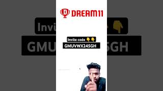 Dream 11 invite code  dream11invitecode [upl. by Kellen]