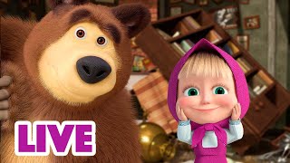 🔴 LIVE STREAM 🎬 Masha and the Bear 🏃 Adventure quest 💪🏇 [upl. by Terris]