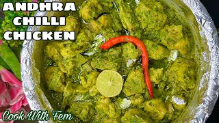 Andhra Chilli Chicken  Famous Green Chicken😋🤤SpicyampTangy  आंध्र मिर्च चिकन 🤤 Bohot Hi Zyada Tasty [upl. by Neltiak]