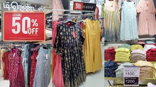 Reliance Trends 50 Offer Kurtis New Collections AEROHUB Trends Kurti Offers Buy3 Get200 Off Kurtis [upl. by Nostaw394]