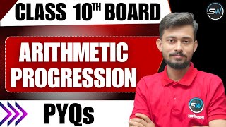 Arithmetic Progression Class 10  Class 10 Maths Previous Year Question 🎯 [upl. by Lexie]