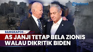 Amerika Serikat Janji Tetap Bela Israel dari Iran Walau Mendapat Kritikan Keras Biden [upl. by Verena]