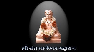 Pasaydan  Marathi Devotional Song [upl. by Nylak]