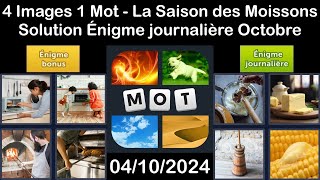 4 Images 1 Mot  La Saison des Moissons  04102024  Solution Énigme Journalière  octobre 2024 [upl. by Airet640]