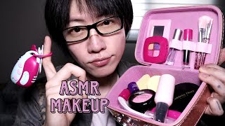 ASMR💄MZ 출장 메이크업 샵 장난감 화장품 소개팅 메이크업 [upl. by Airdna652]