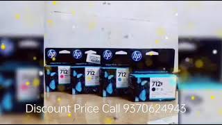 Hp DesignJet T210T230T250T630T650 Plotter Ink Cartridge inkcartridges plotter cartridge [upl. by Wester699]