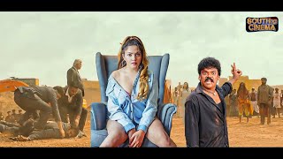 Corporator  South hindi Dubbed Action Movie Full Hd  Shakalaka Shankar  Chitram Sreenu [upl. by Aihsoek]