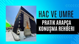 Hac ve Umre Pratik Arapça 5 İsim ve Sıfat Tamlaması  ŞARK MEDRESELERİ amp Online Medrese Dersleri [upl. by Enaamuj]