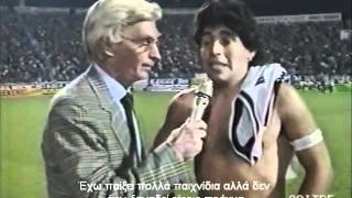 Dilwsi Maradona gia Toumpa PAOK  Napoli 11 1988 [upl. by Brandice158]