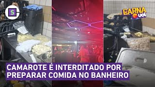 Comida no banheiro veja vídeo do camarote no Rio que foi interditado pelo MP [upl. by Alyak]