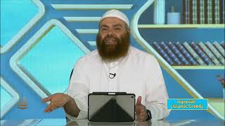 Aqeedah  Semester 2  Lecture 17  Shaykh Ibrahim Zidan  Zad Academy English [upl. by Ahsert993]