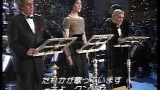 Sissel Kyrkjebø  Plácido Domingo  Charles Aznavour quot Kun Ba Yah My Lord quot [upl. by Shewmaker]