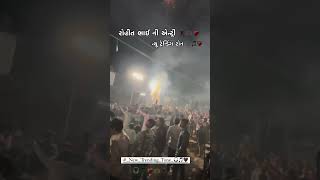 Rohit thakor live program ll entry Full moj mahol garam ll [upl. by Genia]