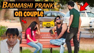 Badmashi Prank On Couple  Pranks In Pakistan  Humanitarians Nano [upl. by Tillfourd]