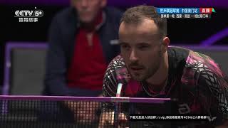 WTT Champions Macao 2024 Mens Singles  Round of 32 Simon GAUZY VS Kirill GERASSIMENKO [upl. by Odlo]