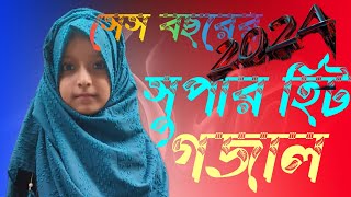 kapon amar apon🌺 kobor amar gatiকাপন আমার আপন কবর আমার ঘাঁটিmahammadstr [upl. by Naneik]