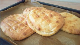 Bosnian Pita Bread [upl. by Emera733]