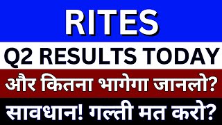 Rites Share Latest News  Rites Share News  Rites Share Latest Updates  Rites Share Q2 Results [upl. by Poucher]