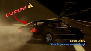 ⚠️640 KMH⚠️Arab Drift Lexus LS 430 هجولة  BeamNG drive [upl. by Geer562]