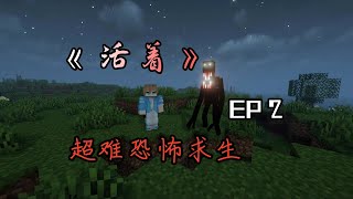 听说下雨天跟红衣学姐更配哦！【折木Them】 [upl. by Dom]