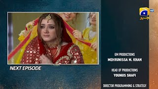 Tauba Episode 45 Promo  Tauba Episode 45 New Taeser  Drama Tauba Epi 45 Review  Anmol TV [upl. by Radu270]